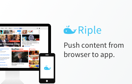 Link Share App | Riple small promo image