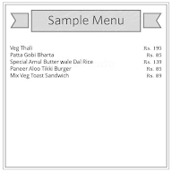 Mistir Dokan menu 1