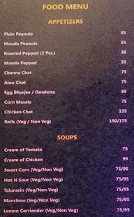 Pehli Manzil menu 3