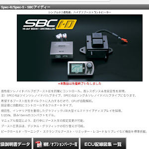 スカイライン GT-R BNR34