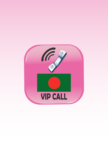 vipcall