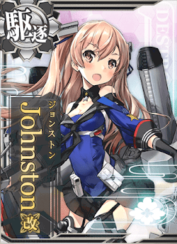 艦これ Johnston改 ジョンストン の性能と評価 神ゲー攻略