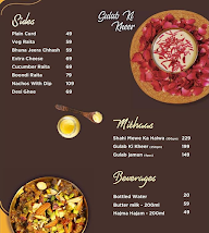 Khichdi Etc menu 5