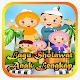 Download Lagu Sholawat Anak Lengkap For PC Windows and Mac 1.0