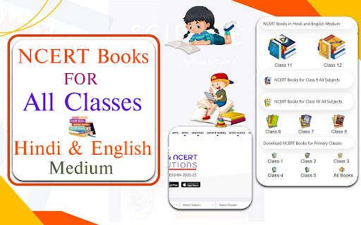 NCERT Books