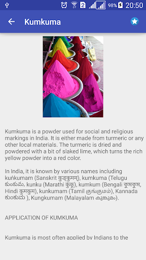 Makeup and Cosmetics