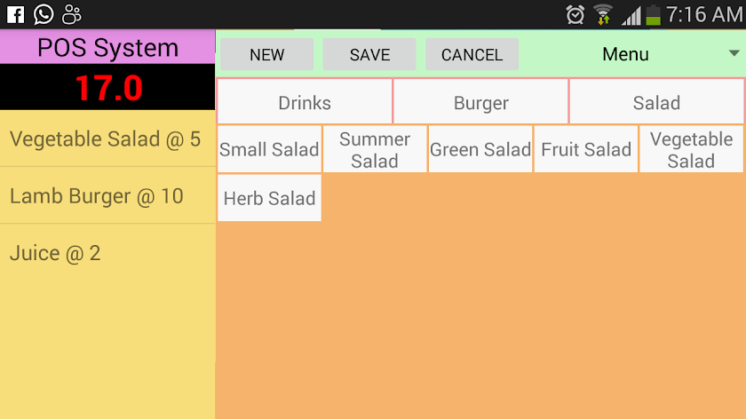 POS System Screen 1