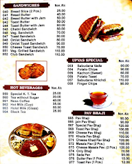 Hotel Dwarka menu 2