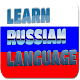 Download Learn Russian For PC Windows and Mac 1.0