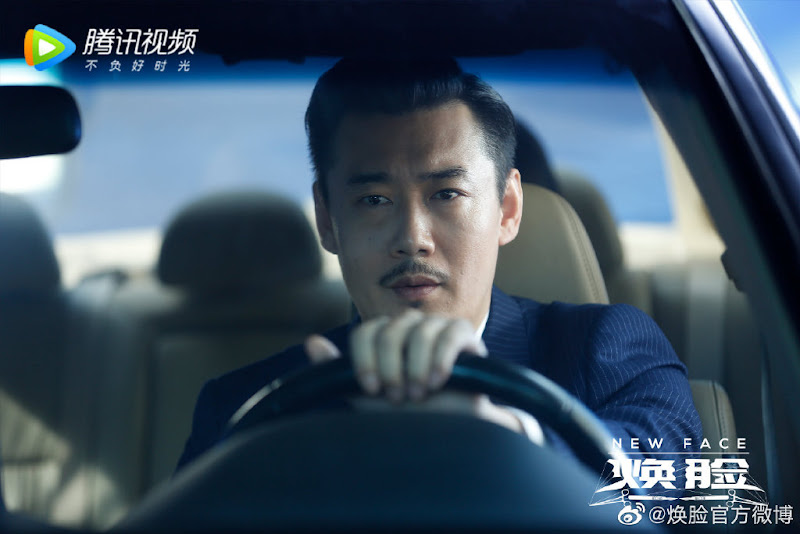 New Face China Web Drama