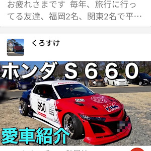 フィット GP1