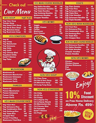 Daddy's Kitchen menu 1