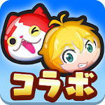 Cover Image of Baixar Yo-Kai Watch Punipuni 3.51.0 APK