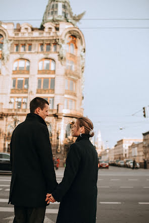 Fotógrafo de casamento Kseniya Kutyreva (kutirevaksenia). Foto de 5 de fevereiro 2020