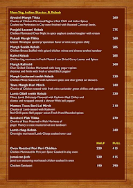 Hotel Sudharshan Family Restaurant & Bar menu 5