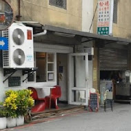 找餐2店