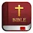 Bible Offline Audio - KJV Holy icon