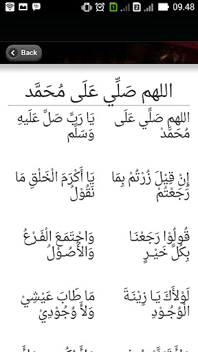 Download Maulid Al-Berzanji Android Apps APK - 4573748 