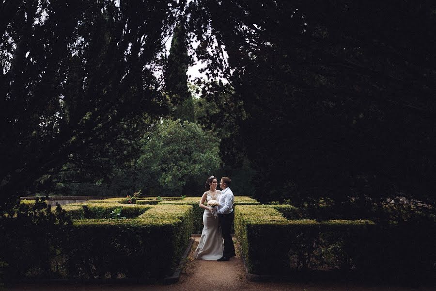 Fotógrafo de bodas Marina Serykh (designer). Foto del 11 de junio 2017