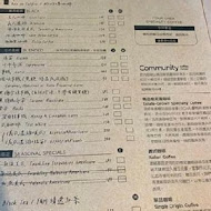 Community Cafe' 墾墨咖啡