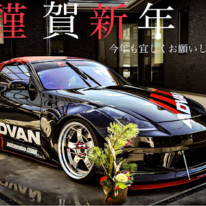 フェアレディZ Z33