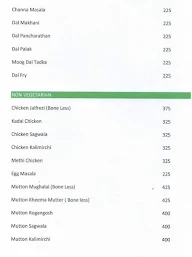 Aathithya menu 3