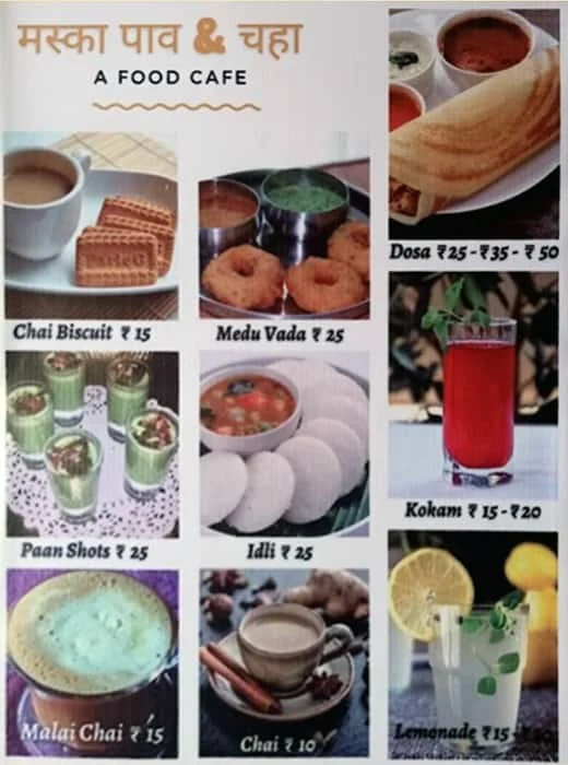 Maska Pav & Chai menu 