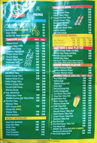 Wah Ji Wah Restaurant menu 1