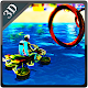 Download Water Surfer Bike Driving 3D For PC Windows and Mac 1.0