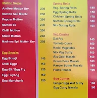 Madhur Restaurant & Bar menu 3