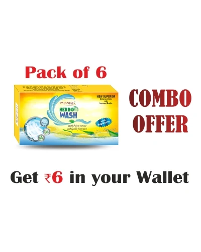 Patanjali Detergent Cake 250Gm(Pack Of 6)- Rs 6 Off - 1500 gm