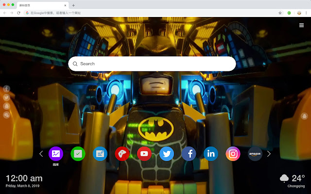 Batman Popular DC HD New Tabs Theme