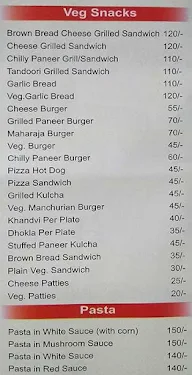 Flavours menu 4