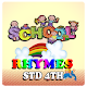 School Rhymes Std 4th Download on Windows