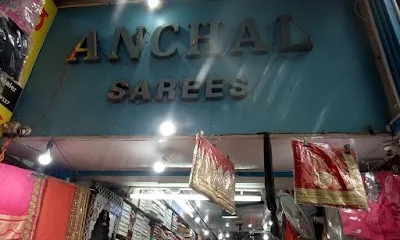 Anchal Saree Center