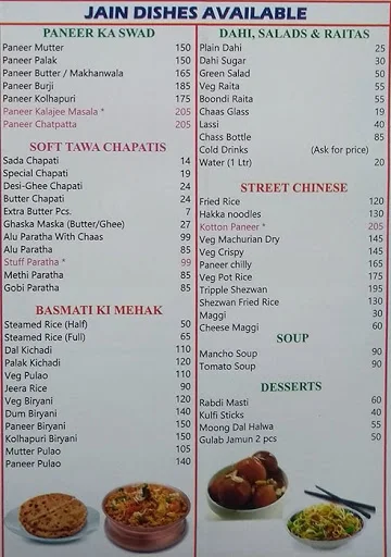 The Jalsa - By Nanumal Bhojraaj menu 