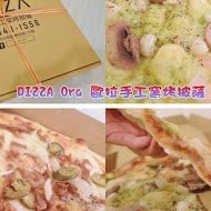 PIZZA Ora 歐拉手工窯烤披薩