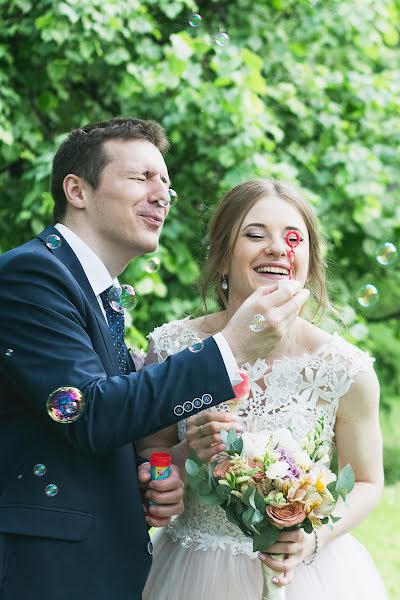 Wedding photographer Anna Aborneva (abby7). Photo of 4 July 2017