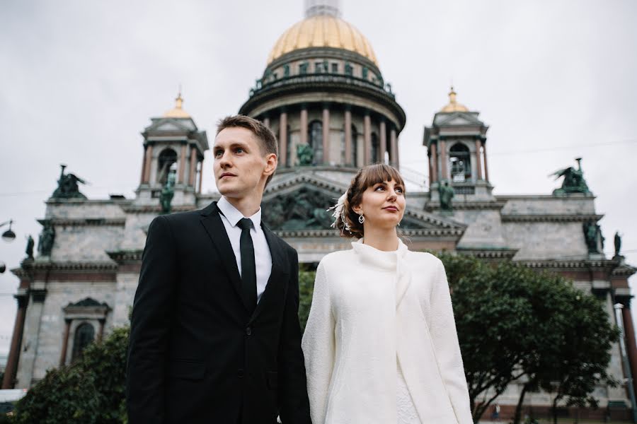 Fotografo di matrimoni Mikhail Ryakhovskiy (master). Foto del 17 maggio 2018