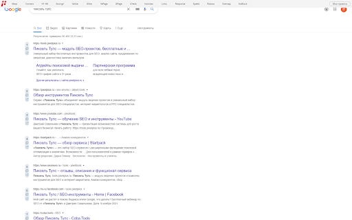 Любимый SEO-тулбар от Пиксель Тулс