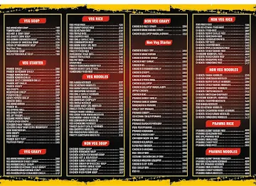 Boom Boom Chinese menu 