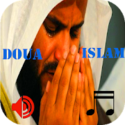 Doua islam MP3 1.2 Icon