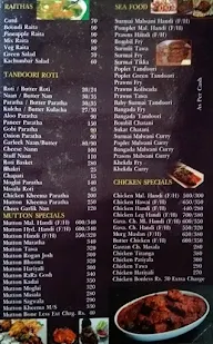 Sonaa Garden menu 3