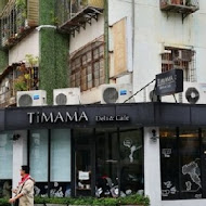 TiMAMA Deli & Cafe