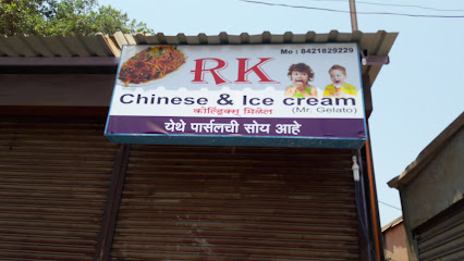 RK Chinese & Ice Cream