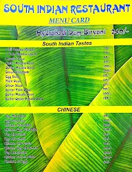 South Indian Restaurant menu 1