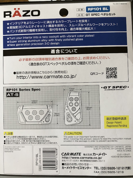 の投稿画像6枚目