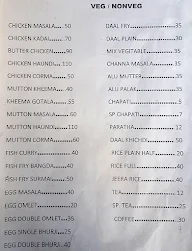 Mohammedi Restaurant menu 1