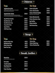 Rozit Restaurant menu 4