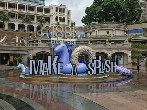 Hong Kong China 2017